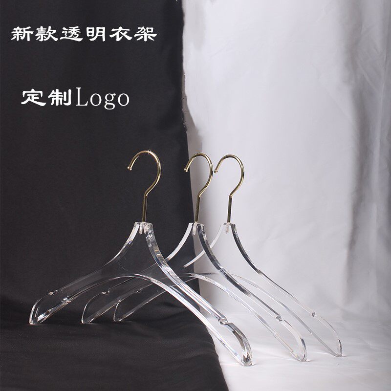 Transparent clothing store women's clothes clothes men's clothes clothes jacket and han-edited wedding costume