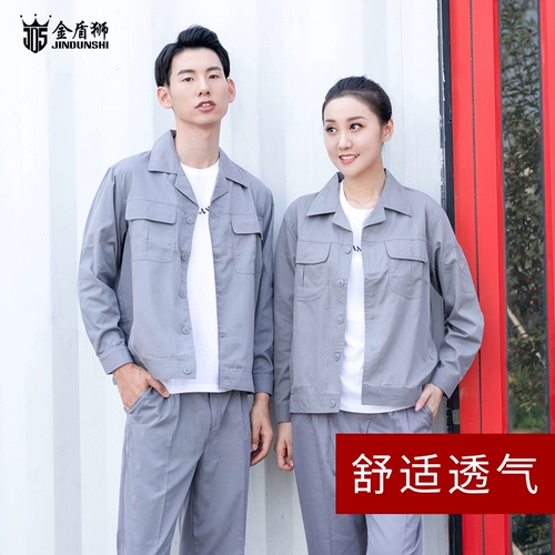 Летний тонкий комбинезон, рабочие износостойкие штаны, защита от солнца, оверсайз