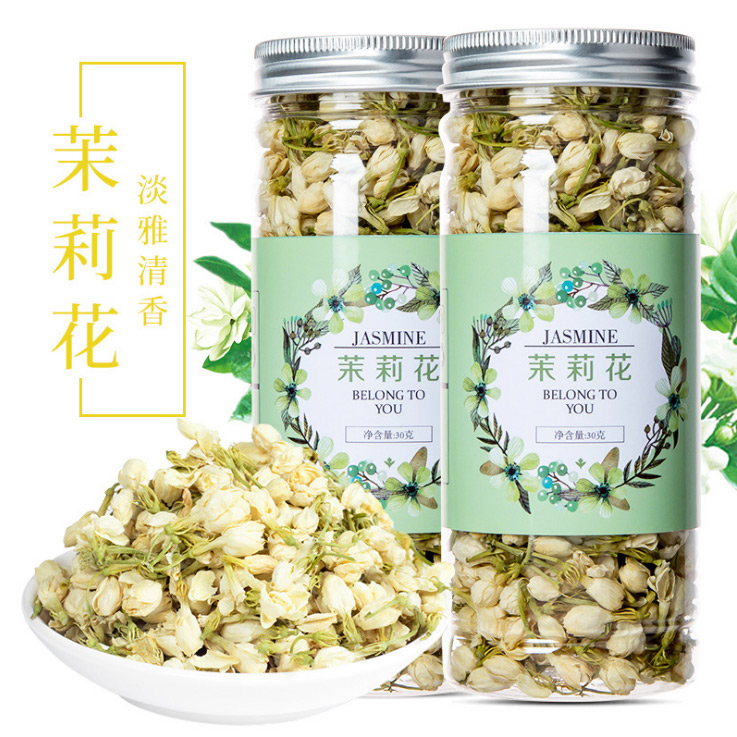 Buy 1 delivery 1 of 2 bottles of tea jasmine tea jasmine tea 2018 new tea jasmine tea leaf intense and fragrant type bulk tank