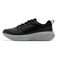 [Водонепроницаемая кожа] Черный обсидиан/серый велосипед