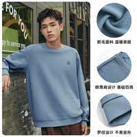 H Стиль [Похватывание волос] Случайный синий 3801