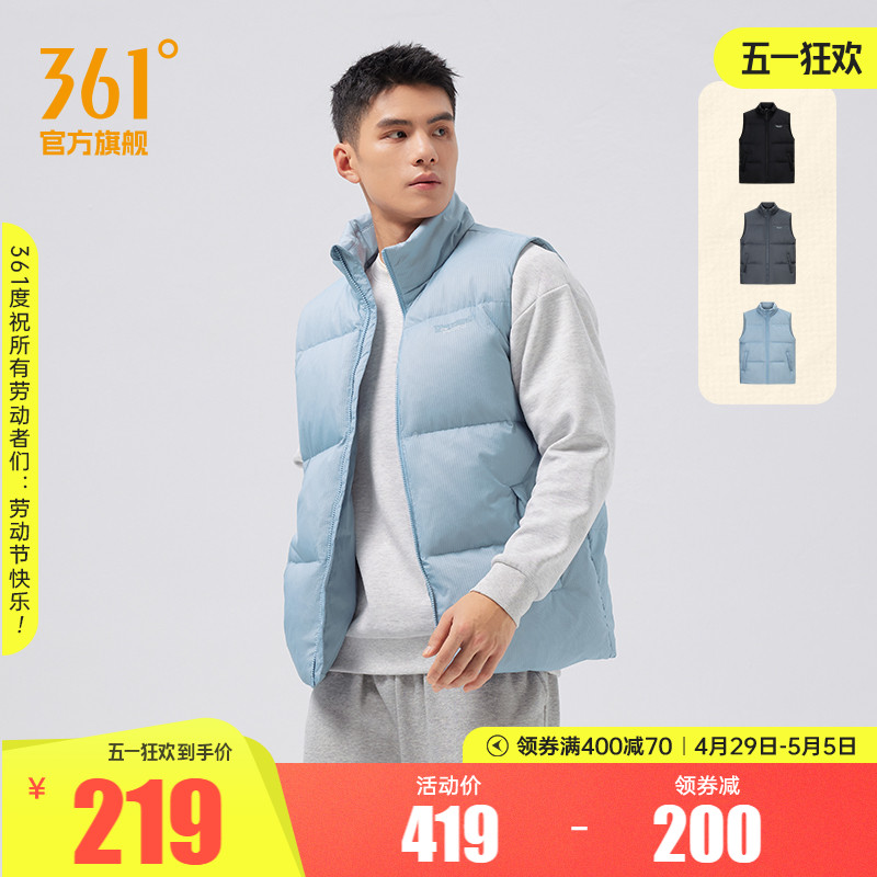 361 ダウンベスト メンズ 2024年冬新作 撥水加工 暖かい ダウンベスト スタンドカラー スポーツジャケット