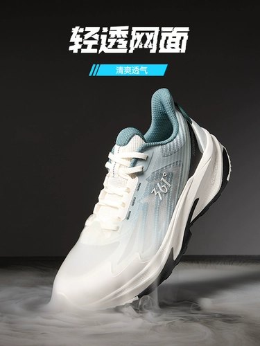 Летняя дышащая амортизирующая спортивная обувь для отдыха