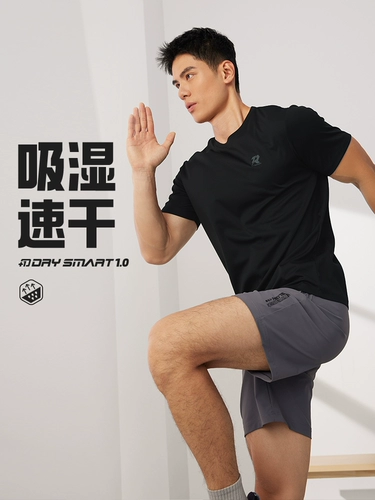 361, спортивная летняя быстросохнущая дышащая шелковая футболка с коротким рукавом для спортзала, для бега