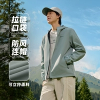 Йеллоустоун зеленого цвета 4602V