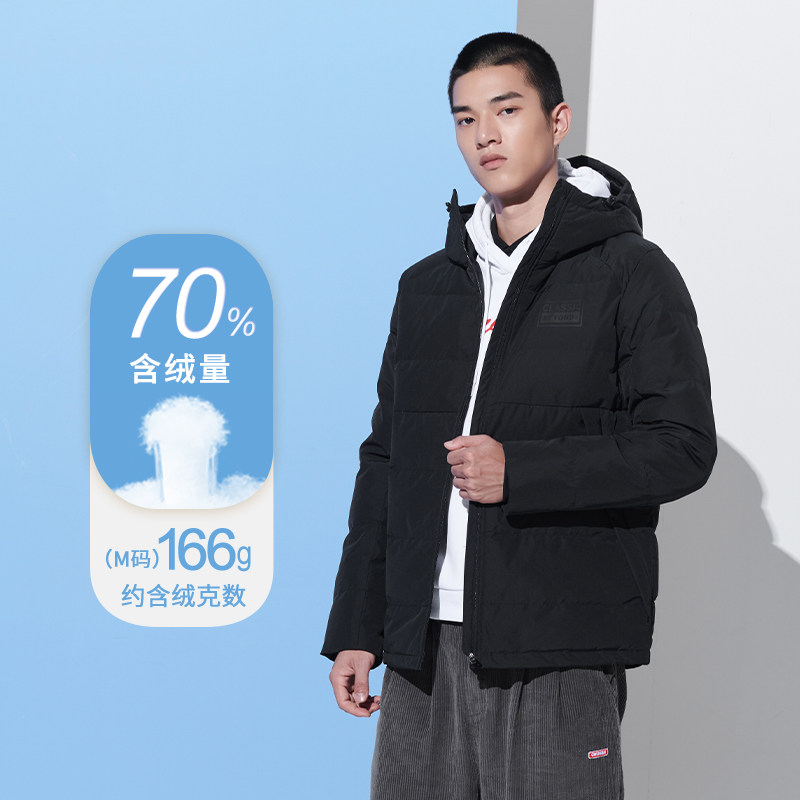 361 Short Down down jacket Men's winter New Thickened Warm Duck Suede Trendy Casual Men Sports Even Hat Jacket