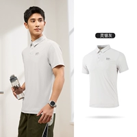 Стиль B-стиля Sunscreen-Ryngein Grey 4112