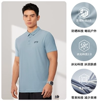 A-ece-sunscreen-island Grey Blue 4103