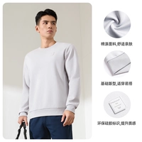 Маяк серый 4806