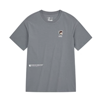 Space Grey 552426101-3