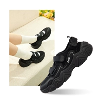 Горизонтальный черный/серебряный белый