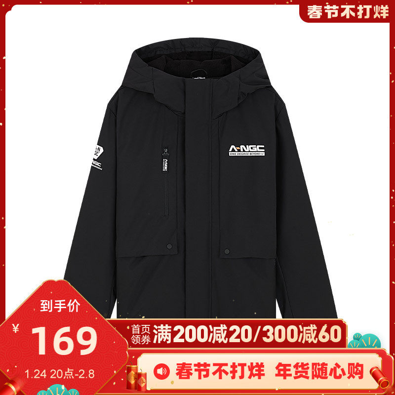 361 Mens Spring/Winter 2022 New Sport Jacket Men Hood plus Fleece Jacket Cardigan Jacket Men