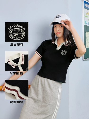 Спортивная летняя дышащая футболка polo, облегающий крой