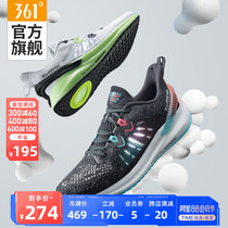 Q bullet super Haomei) 361 mens shoes running shoes 2021 summer new breathable mesh lightweight running shoes sports shoes men