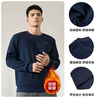 E-стиль [добавлен бархат] Deep Ink Blue 4807