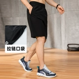 Спортивные летние шорты, дышащие шелковые быстросохнущие штаны, для бега