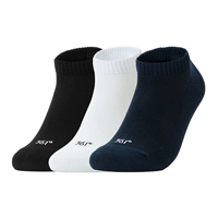 Мужские короткие носки-[612333006-4] смешанный цвет