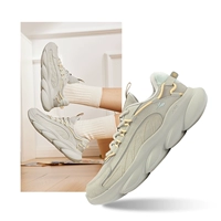 【Four Seasons Nets】 Один раз серой/бледная трава