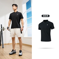 Super Black [B Model 652424122]