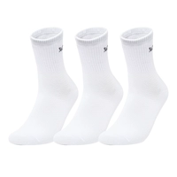 Мужские моторные носки- 6123333008-3】 белые