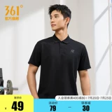 Мужская летняя дышащая легкая и тонкая спортивная футболка polo для спортзала, для бега, короткий рукав