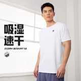 361, спортивная летняя быстросохнущая дышащая шелковая футболка с коротким рукавом для спортзала, для бега