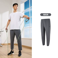 【Квартира A】 Виноградный извести 4704 Рафинал 𫔀 карман