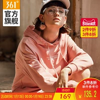 Váy nữ 361 độ 2018 Thu mới Áo dài tay áo len 361 Độ thời trang Váy thể thao hoang dã Nữ bộ thu đông adidas nữ