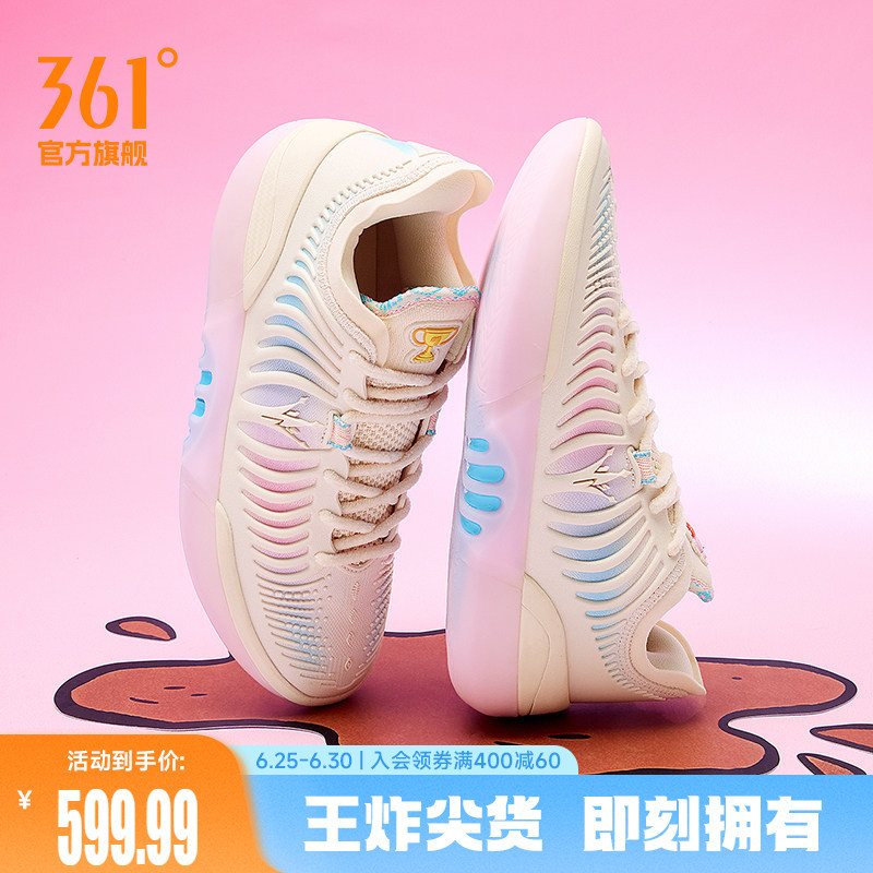Joker2 Gt Basketball Shoes Jokic 361 Men's Shoes Sports Shoes 2026 Summer Professional Practical Wear-Resistant Men's Shoes Joker2 Gt Basketball Shoes Jokic 361 Men's Shoes Sports Shoes 2026 Summer Professional Practical Wear-Resistant Men's Shoes