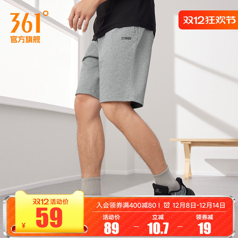 361 спортивные шорты мужские 2025 летние свободные дышащие брюки с пятью точками, спортивные шорты для фитнеса, шорты для бега, мужские