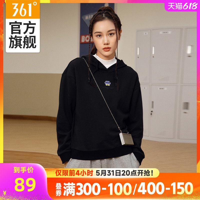 Doll 361 Wei pants thick cotton T women 2022 Spring new girls Lianhood Sports Shirt casual 100 hitch Hood Tide