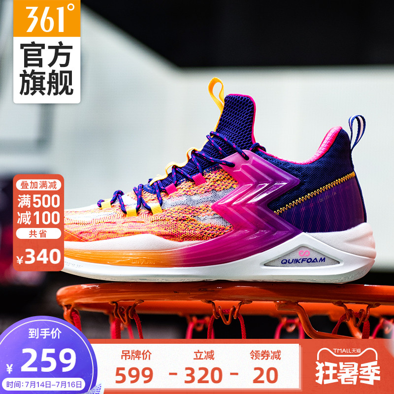 361 basketball shoes Aaron Gordon sneakers Q bullet men's shoes 2021 summer 361°combat mesh breathable sneakers