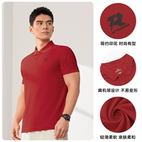 Университет красный [часть A 652524133]