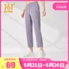 Товары от 361度官方旗舰店