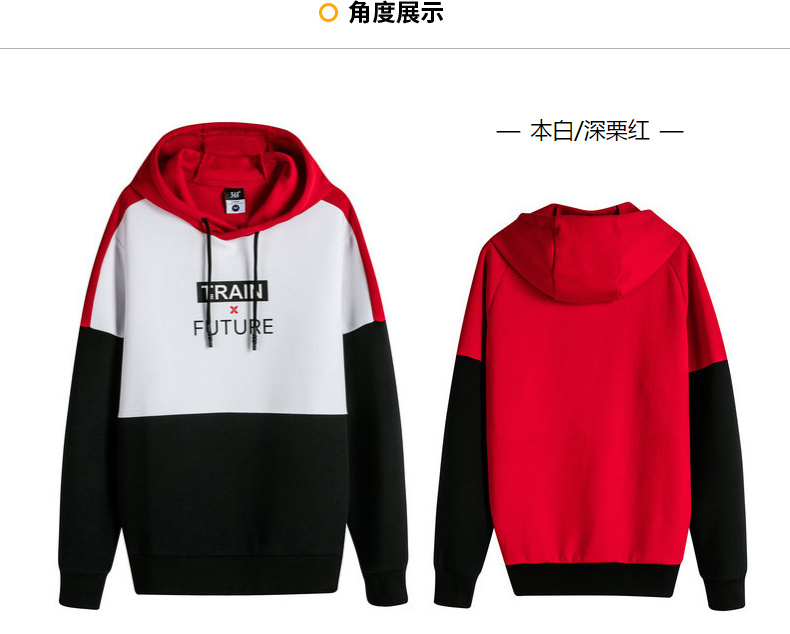 361 độ nam 2019 mùa xuân mới khảm màu trùm đầu áo len trùm đầu 361 quần áo thể thao ấm áp giản dị - Thể thao lông cừu / jumper áo thun dài tay nữ thu đông