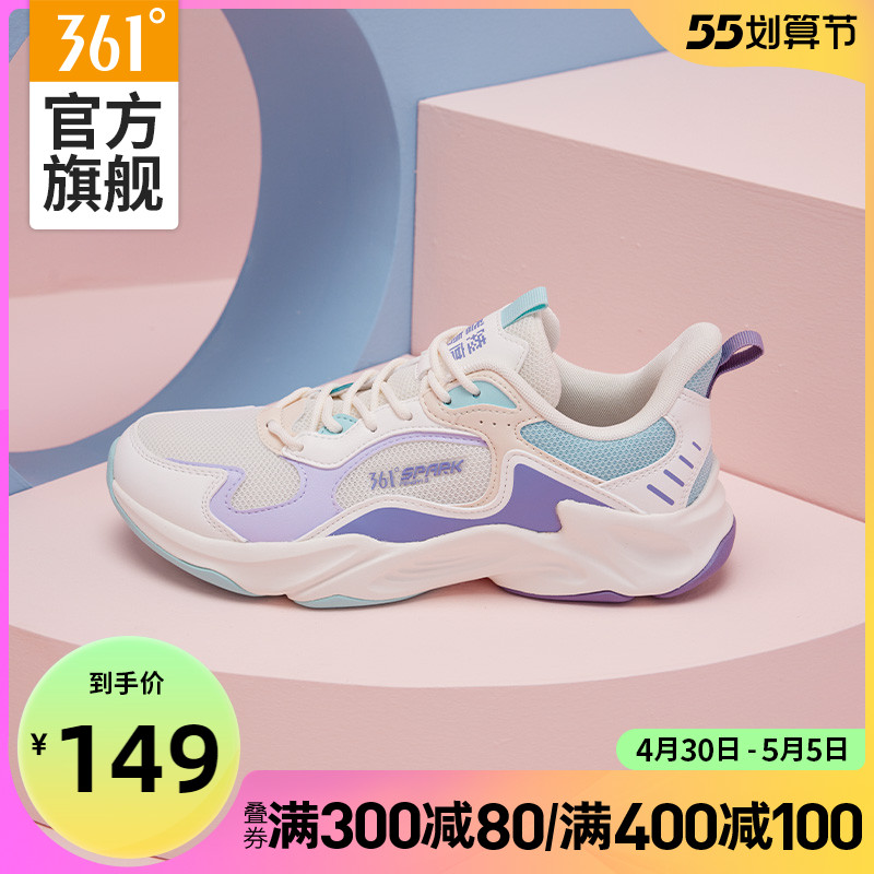 361 Women Shoes Sneakers 2022 Spring New 361 Degrees Casual Shoes Shoes Trend Old Daddy Shoes Girls
