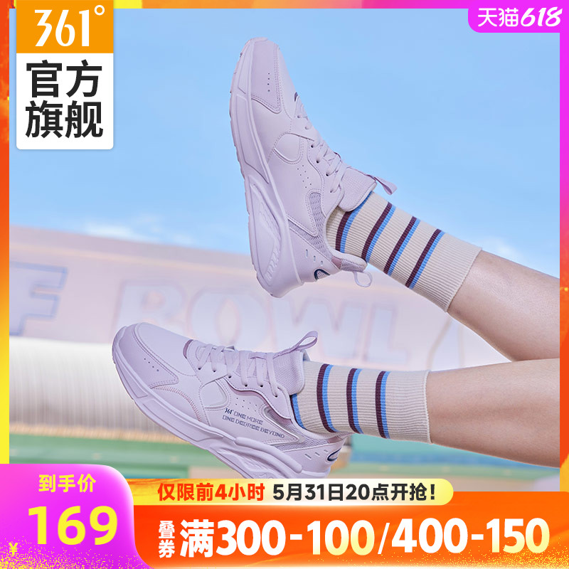 361 Women Shoes Leather Face Sneakers 2022 Spring New 361 Degrees Official Soft Bottom Shoes Lovers Casual Shoes