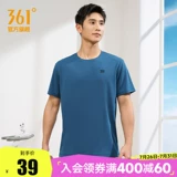 Мужская спортивная летняя быстросохнущая дышащая футболка для спортзала, короткий рукав, для бега