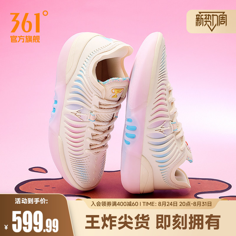 Joker2 Gt Basketball Shoes Jokic 361 Men's Shoes Sports Shoes 2026 Summer Professional Practical Wear-Resistant Men's Shoes Joker2 Gt Basketball Shoes Jokic 361 Men's Shoes Sports Shoes 2026 Summer Professional Practical Wear-Resistant Men's Shoes