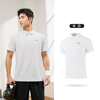 Sunscreen-Baibai 4112 в стиле B