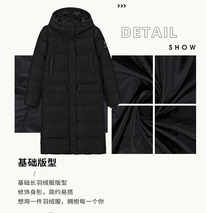 361度 女士加厚过膝长款羽绒服 充绒量200g起 图5