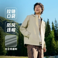 Bayer Leaves серо-зеленые Hotped 4602V