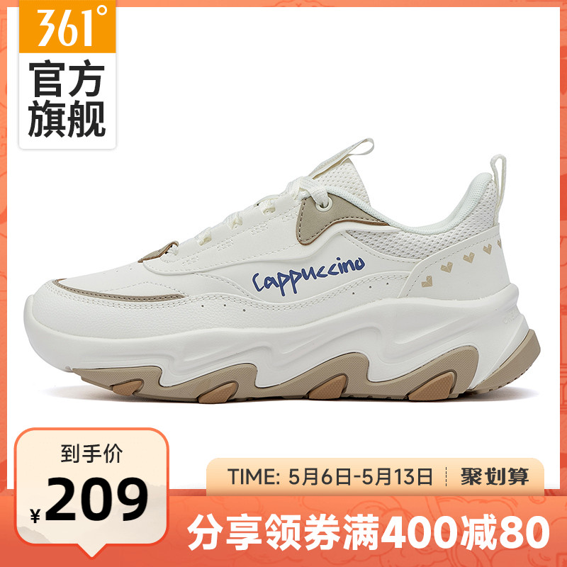 361 Women Shoes Old Daddy Shoes Sneakers 2022 Spring New 361 Degrees Tide Hitch Casual Shoes Girls Shoes