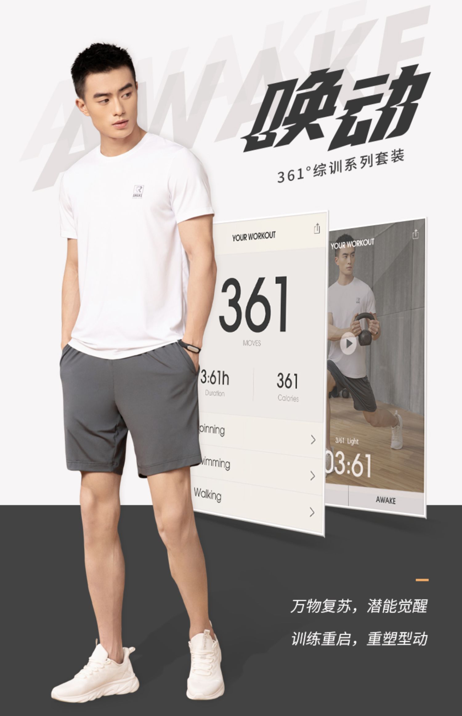 Survetement homme en Polyester - Ref 3444871 Image 6