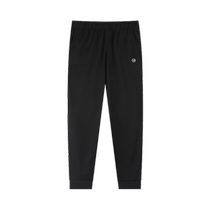361 Degree Sports Pants Womens 2024 Summer Knitted Nine-Point Pants Womens Regular Comfortable Pants