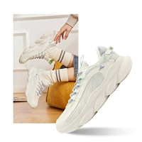 [Четыре сезона сеть]