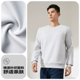 Весенние штаны, утепленный лонгслив, спортивный костюм, круглый воротник