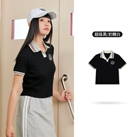 Супер черный/кандидатский белый