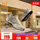 Answer Shoes 361 Мужская обувь Спортивная обувь Осенние парные износостойкие нескользящие туфли для папы Мужская повседневная обувь в стиле ретро