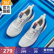 Q bomb Super Pepsi joint name) 361 womens shoes sports shoes 2021 spring light breathable running shoes shock absorption running shoes women